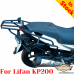 Lifan KP200 luggage rack system for Givi / Kappa Monokey system