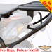 Bajaj Pulsar NS150 luggage rack system for Givi / Kappa Monokey system or aluminum cases