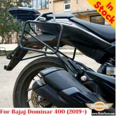 Bajaj Dominar 400 (2019+) luggage rack system for Givi / Kappa Monokey system or aluminum cases