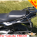 Yamaha YBR250 luggage rack system for bags