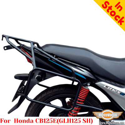 Honda CB125E pannier rack, luggage rack system for bags. Price, buy ...