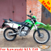 Portaequipajes Kawasaki KLX250 (2008-2020), sistema de portaequipajes para bolsas o maletas de aluminio