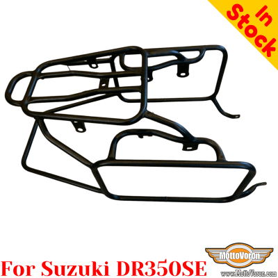 スズキ DR350SE / DR250SE パニアラック、バッグやアルミケース用の荷物ラックシステム
