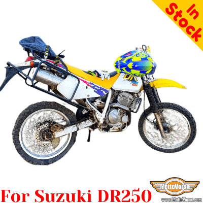 Suzuki DR250 luggage rack system for bags or aluminum cases