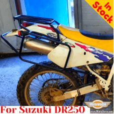 Suzuki DR250 luggage rack system for bags or aluminum cases