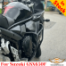 Suzuki GSX650F защитные дуги