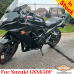 Suzuki GSX650F защитные дуги