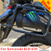 Kawasaki KLR650 (1987-2018) сadres latéraux, support pour sacoches textiles