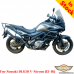Suzuki DL650 (12-16) сrash bars, engine guard