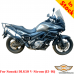 Suzuki DL650 (12-16) защитные дуги