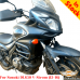 Suzuki DL650 (12-16) защитные дуги