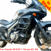 Suzuki DL650 (12-16) сrash bars, engine guard