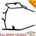 BMW F650GS side carrier pannier rack for bags or aluminum cases