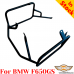 BMW F650GS сadres latéraux, support pour sacoches textiles ou valises aluminium