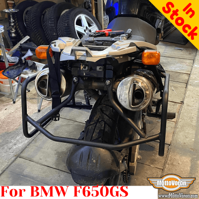 BMW F650GS side carrier pannier rack for bags or aluminum cases