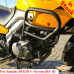 Suzuki DL650 (04-11) защитные дуги