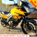 Suzuki DL650 (04-11) сrash bars, engine guard