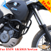 BMW G650GS сrash bars engine guard