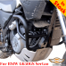 BMW G650GS クラッシュバー、エンジンガード
