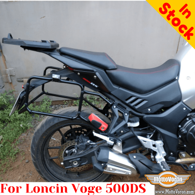 Loncin Voge 500DS боковые рамки для кофров Givi / Kappa Monokey System или алюминиевых кофров