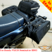 Honda NX650 (88-91) pannier rack, side carrier for bags or aluminum cases