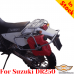 Suzuki DR250 сadres latéraux, support pour sacoches textiles ou valises aluminium avec сadres latéraux, support jerrican