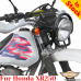 ホンダ XR250 ヘッドライトガードカバー