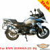BMW R1200GS パニアラック、バッグやアルミケース用サイドキャリア