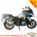 BMW R1200GS (2013-2018) боковые рамки для текстильных сумок или алюминиевых кофров