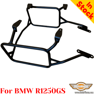 BMW R1250GS сadres latéraux, support pour sacoches textiles ou valises aluminium