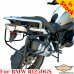 BMW R1250GS side carrier pannier rack for bags or aluminum cases