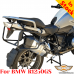 BMW R1250GS side carrier pannier rack for bags or aluminum cases