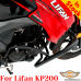 Lifan KP200 сrash bars, engine guard reinforced