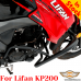 Lifan KP200 сrash bars engine guard reinforced