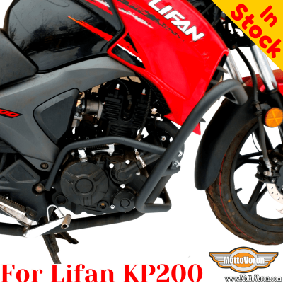 Lifan KP200 сrash bars, engine guard reinforced