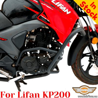 Lifan KP200 сrash bars engine guard reinforced