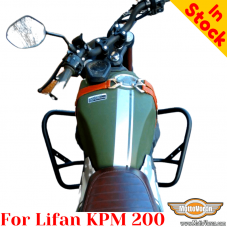 Lifan KPM200 сrash bars, engine guard
