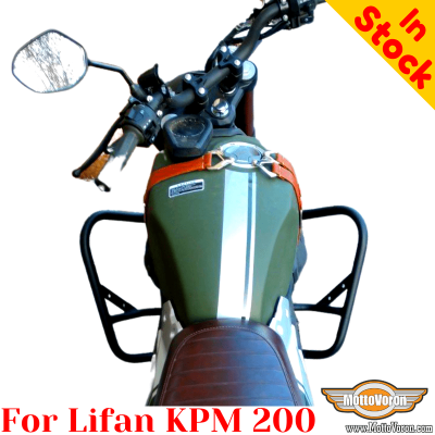 Lifan KPM200 сrash bars, engine guard