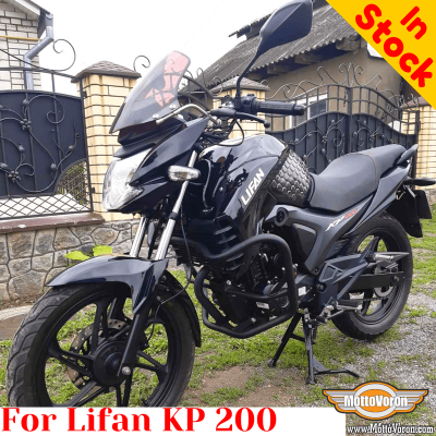 Lifan KP200 barres de sécurité / protection moteur