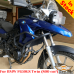 BMW F650GS TWIN сrash bars, engine guard