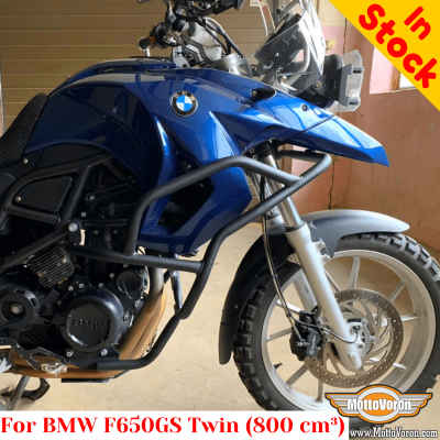 Bmw f650gs plastics hotsell