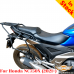 Honda NC750X (2021+) цельносварная багажная система для кофров Givi / Kappa Monokey System