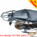 Portaequipajes trasero para maletas Honda NC750X (2021+) Givi / Kappa Monokey System