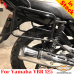 Yamaha YBR125 pannier rack, luggage rack system for bags