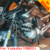 Yamaha YBR125 сrash bars engine guard