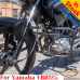 Yamaha YBR125 barres de sécurité / protection moteur