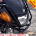 Yamaha YBR125 protection de phare et du plastique