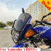 Yamaha YBR125 защита фары и пластика