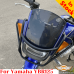 Yamaha YBR125 защита фары и пластика