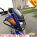 Yamaha YBR125 защита фары и пластика